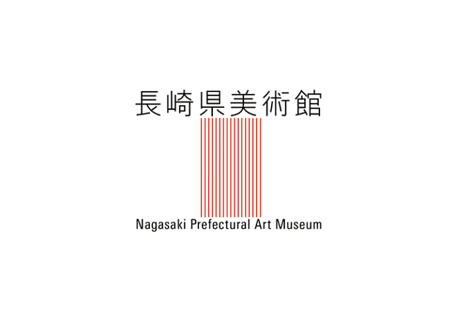 Nagasaki Prefectural...