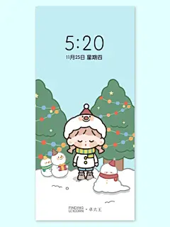 元气壁纸｜暖暖过个冬天❄️卓大王圣诞壁纸_2_卓大王 zZoton_来自小红书网页版