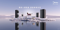 --OvO采集到门户官网参考