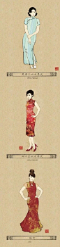 【小黄分享】中华民族女性服饰变迁| 从秦汉一直到民国 可以说各具特色 但都离不开一个字——美！中华文化博大精深，源远流长   分享自@梦里梵高  #中国之美# ​​​​