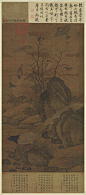 山鷓棘雀圖