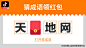 热云数据-AD Insights