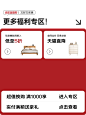 源氏木语家居旗舰店