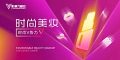 幸子mouse采集到banner