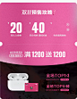 乐町官方旗舰店