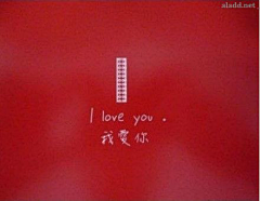 d35287b50bfe4668aeb0214d99a8049d采集到26个字母说“我爱你”