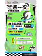 e4920f9133604a4a45922abb87a20dbe3f2b2f734880c-Xpmgy0_fw658webp