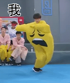 怕是中了#林彦俊# 的毒，用表情包聊天全程花痴笑 ​