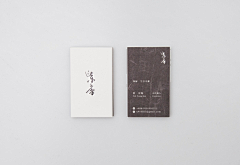 JINGBARBIE采集到名片