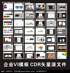 机票qd采集到海报设计