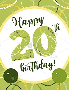 设计模板可爱的生日卡。模板剪贴簿与手绘涂鸦模式。生日，周年纪念，聚会邀请。向量