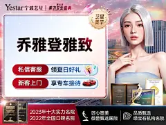 1724132730201