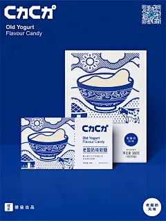 建益—软糖