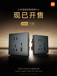很钝的刀采集到高