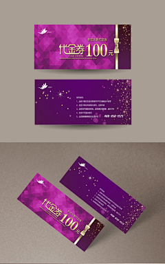 LSg3D8Dy采集到素材