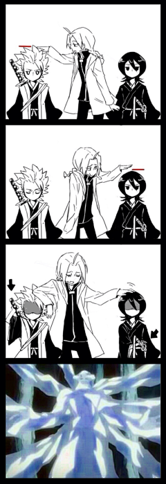 枫翔小妖_嗡采集到死神 BLEACH