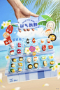 WHAT THE MAN_鲜气飘飘萌粒新品预告啦_1_Leii乐逸文化_来自小红书网页版