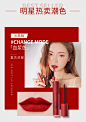 【官方正品】3CE丝绒唇釉 南瓜烂番茄色砖红豆沙哑光雾面口红-tmall.com天猫