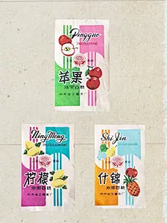老糖纸设计/ 水果糖包装 - 小红书