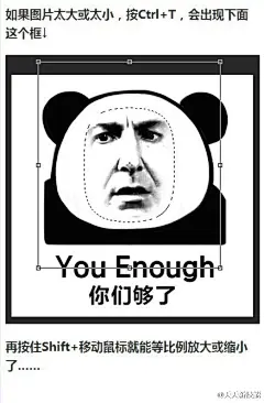 #中国设计力量# 教你一个分分钟把你的同事设计成一个表情包！简单粗暴，好玩又有趣！值得借鉴学习，转需~ ​​​​