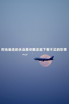 枍雩采集到与羡书(文字)