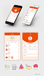 APP