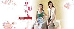 Amor℃y采集到海报