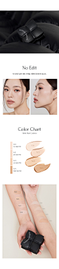 [MUZIGAE MANSION무지개맨션]슬릭 매트 쿠션 (본품+리필)