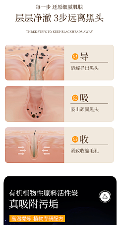 图语tuyu采集到素材