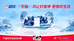 xiaxia123456采集到猫头