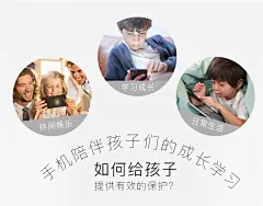 美国0度 华为P20/P20 Pro手机护眼屏保 抗蓝光减反射防眩光全覆盖手机钢化玻璃膜【悦享版】 P20-5.8英寸-黑色-悦享版【图片 价格 品牌 报价】-京东