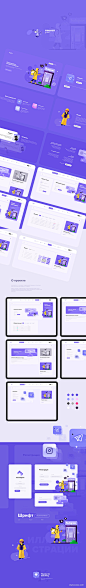 neurongram - redesign (vk.com\/fchstudio)UI设计作品移动应用界面用户中心首页素材资源模板下载
