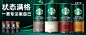 Starbucks/星巴克小绿罐星倍醇黑醇摩卡228ml*12浓咖啡饮料礼盒-天猫超市-天猫Tmall.com-上天猫，就购了-理想生活上天猫