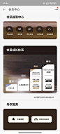 微信图片_20240318091724