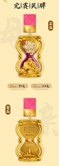 1681953402226096.jpg (1000×2799)