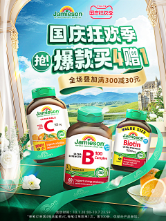 浅洛语采集到品专图