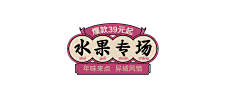 番茄炖牛腩采集到版式