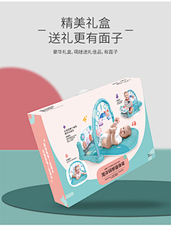 陈小白Suddenly采集到场景