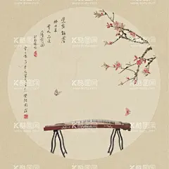 茶几  - 源文件下载【酷图网】飘香,中国风,花卉,盆栽,古典,牡丹,工笔花鸟,手绘花鸟,鸟语花香,花鸟图,花鸟画,花鸟,中式背景墙,国画花鸟,花鸟背景墙,新中式,中式,新中式花鸟,中式大堂画,手绘工笔花鸟,花鸟壁纸,禅意花鸟,新中式花鸟画
