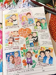 ·金鱼酱·的相册-【金鱼的怀孕手帐】缓慢更新中…