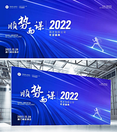 YUzfGf6K采集到主视觉
