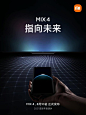 This may contain: a hand holding an iphone in front of a dark background with the text 4xm