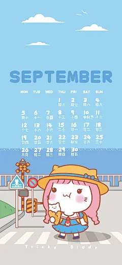 油爆叽丁之阿妹喵星少女2022年9月月历手机壁纸