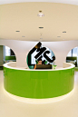 Inside MECs Colorful Sydney Offices
