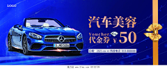 哎呦o采集到优惠券