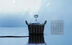 2013年1月日历壁纸图片桌面壁纸4