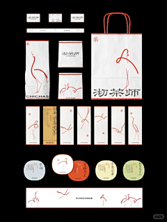 塔玛德·坞雨采集到包装