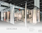 【DEKOMA】展台设计分享 - 52展览设计