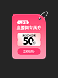 O1CN016JHQGo1hHvKtPDqd9_!!758744253.png (1200×1600)