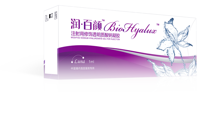 润百颜玻尿酸